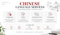 proofread, edit and improve your chinese content