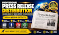 distribute your press release for maximum online exposure