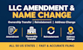 file llc amendment ownership transfer name change reinstatement address change
