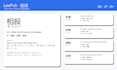 turn your study materials into leveled anki decks en jp ch