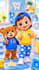 create custom 3d baby animation video and character designs