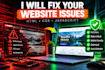 fix your hacked website and remove malware