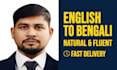 do translate bengali english documents professionally