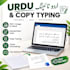 do urdu typing and copy typing