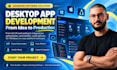 design and develop your custom desktop software