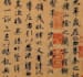 design custom chinese seal calligraphy tattoos