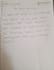 do neat handwriting and handwritten notes