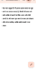 do hindi typing and transcription from audio