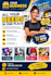 design a professional business poster