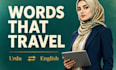 translate english to urdu manually with native proofreading