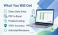 do accurate data entry