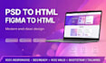 convert figma to html, psd to html responsive page