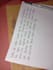 write aesthetic handwritten notes letters and cards