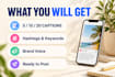 write engaging instagram and facebook captions for your business