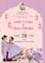 luxury digital wedding invitation card