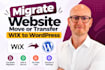 migrate wordpress website migration move or transfer wordpress wix to wordpress