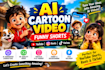 create a funny ai cartoon video for youtube shorts