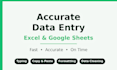 ido accurate data entry and excel spreadsheet work