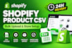 do shopify csv upload, bulk product import and store setup