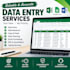 do accurate data entry excel