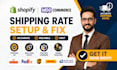 fix woocommerce wordpress royal mail fedex ups dhl usps shipping rate