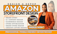 design amazon storefront and amazon store design with amazon brand store setup