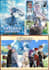 create custom anime posters and wallpapers