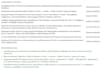 rewrite and tailor your resume to a target job