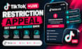 audit and appeal tiktok live restrictions for creators