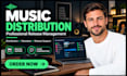 distribute your music and manage your release