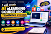 create ai elearning course and training videos