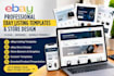 design responsive ebay listing templates and ebay store graphics