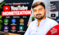 help you complete youtube monetization requirements