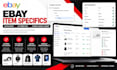 ebay item specifics category optimization product attributes listing audit