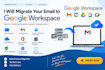 setup google workspace email migration g suite migration gmail migration