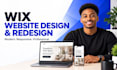 wix website redesign wix website design wix design website wix website redesign