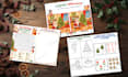 create a personalized christmas activity book for kids