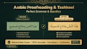 proofread and correct arabic texts with perfect tashkeel