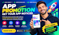 mobile app promotion, app install, ios android