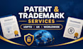 do patent and trademark search