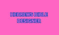 do hebrews bible study