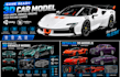 create a game ready 3d car model for unity unreal engine and racing games