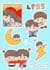draw a sticker packs custom design