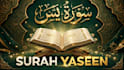 design aesthetic noorani islamic thumbnail