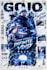 create a premium anime and manga character poster