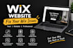 fix wix mobile screen, wix studio update website, fix layout