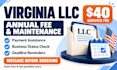 prepare and file your pennsylvania llc annual report