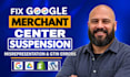 fix google merchant center misrepresentation, suspension and gtin errors