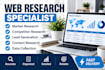 do web research and internet research for your business