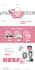 pinterest style website smily
